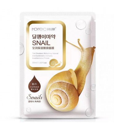 Masque bave d'Escargot - Masque hydratant naturel - Masque en tissu 30g