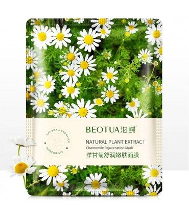 Masque Camomille - Masque hydratant naturel - Masque en tissu 25ml