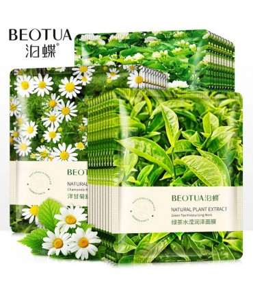 Masque Jasmin - Masque hydratant naturel - Masque en tissu 25ml