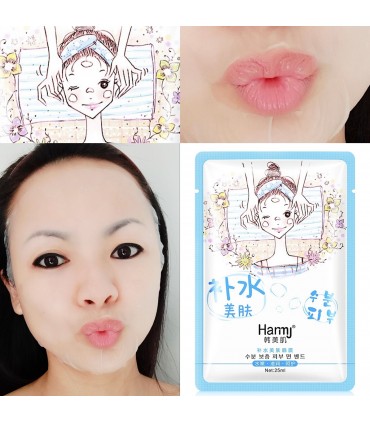 Masque Fleur de Camélia - Masque hydratant naturel - Masque en tissu 25ml