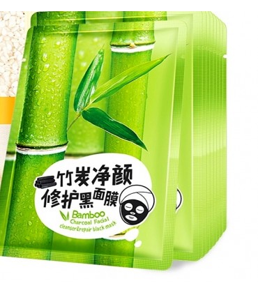 Masque Bambou - Masque hydratant naturel - Masque en tissu 25ml