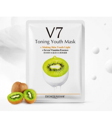 Masque Kiwi - Masque hydratant naturel - Masque en tissu 25ml