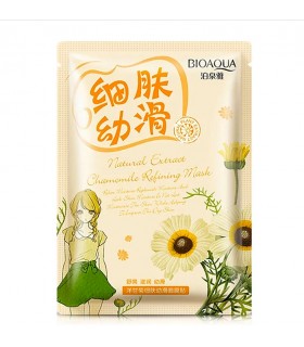 Masque Camomille - Masque hydratant naturel - Masque en tissu 30g