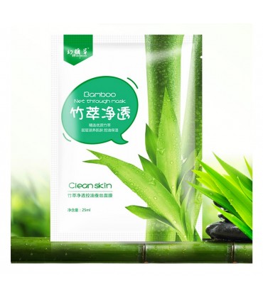 Masque Bambou - Masque hydratant naturel - Masque en tissu 25ml