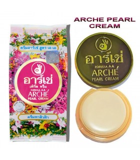 Crème Perles anti-acné éclaircissant blanchissant - Crème visage Thaïlandais 10g