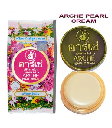 Crème Perles anti-acné éclaircissant blanchissant - Crème visage Thaïlandais 10g