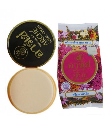 Crème Perles anti-acné éclaircissant blanchissant - Crème visage Thaïlandais 10g