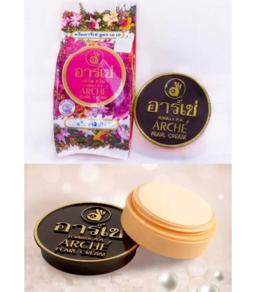 Crème Perles anti-acné éclaircissant blanchissant - Crème visage Thaïlandais 10g