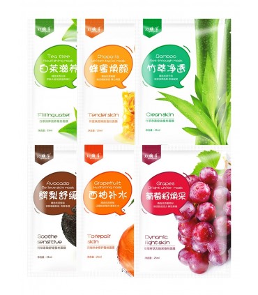 Masque Orange - Masque hydratant naturel - Masque en tissu 25ml