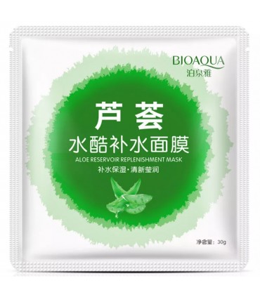 Masque Aloe Véra - Masque hydratant naturel - Masque en tissu 30g