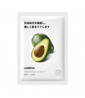 Masque Avocat - Masque hydratant naturel - Masque en tissu 25ml