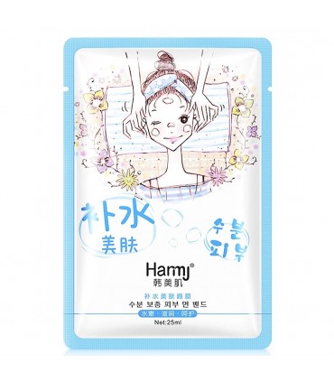 Masque Fleur de Camélia - Masque hydratant naturel - Masque en tissu 25ml