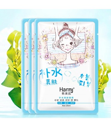 Masque Fleur de Camélia - Masque hydratant naturel - Masque en tissu 25ml