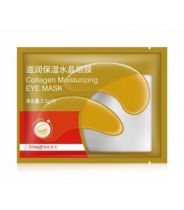 Masque patch yeux au Collagène - Masque patch gel - Masque Collagène ( 7,5g )