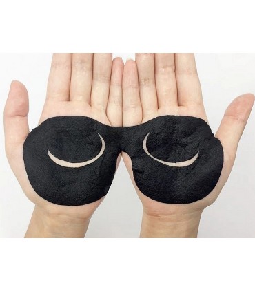 Masque yeux Acide Hyaluronique - Masque patch yeux - Masque en tissu 8g