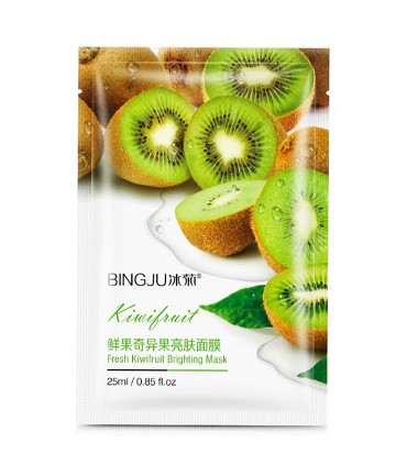 Masque Kiwi - Masque hydratant naturel - Masque en tissu 25ml