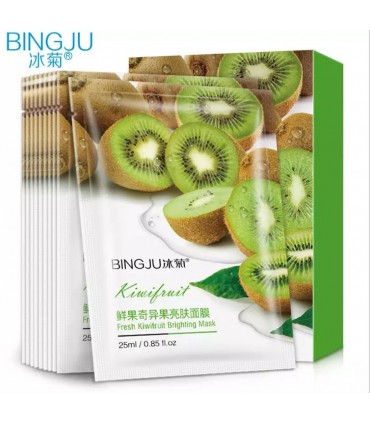 Masque Kiwi - Masque hydratant naturel - Masque en tissu 25ml